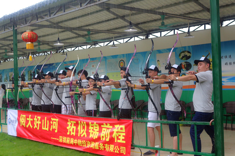 【猎鹰团建】前海中融投户外活动