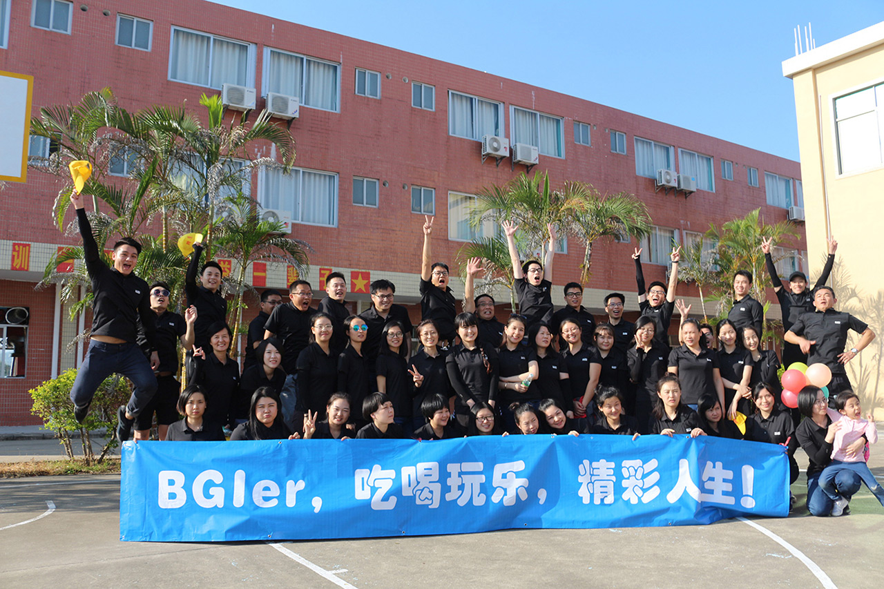 【深圳铁军】华大基因股份有限公司一天团队户外拓展