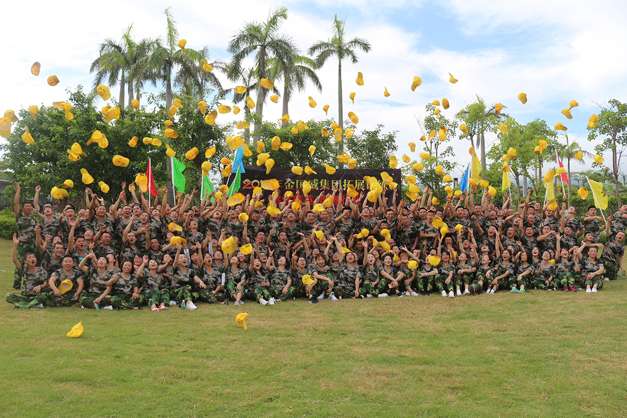 【深圳铁军】酷乐时代科技有限公司团队户外拓展