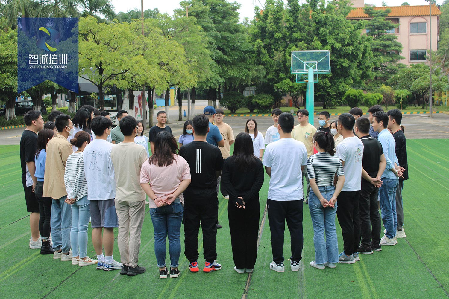 2021'湛蓝科技公司荣誉专班团建破冰拓展活动