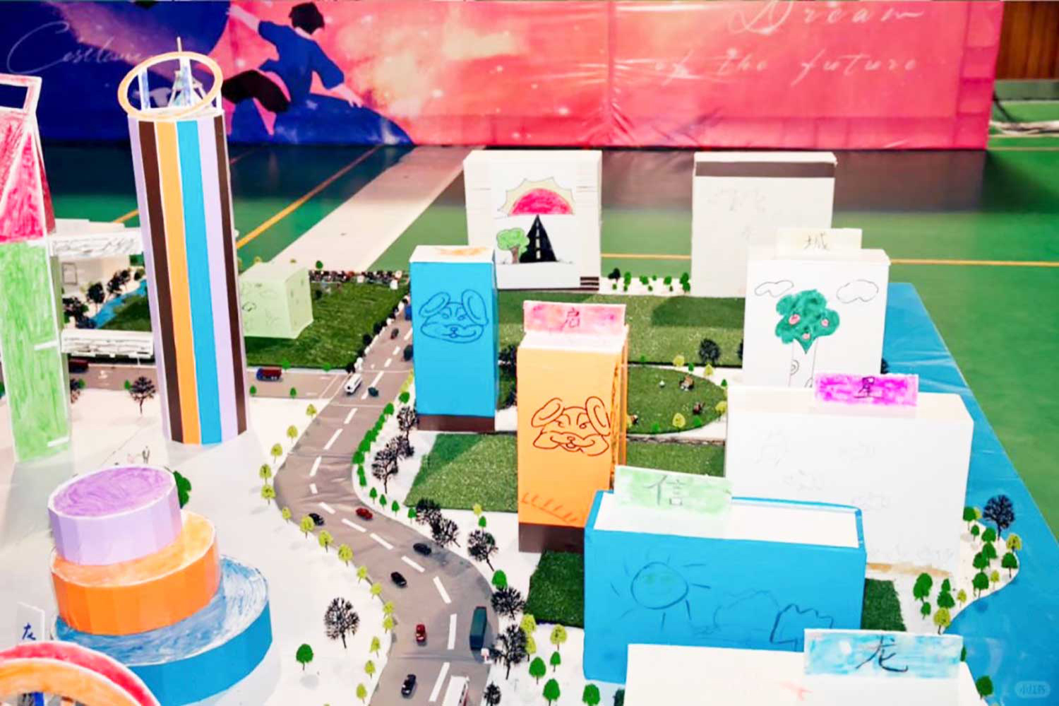 室内团建系列《共筑家园》-团队融合/协作