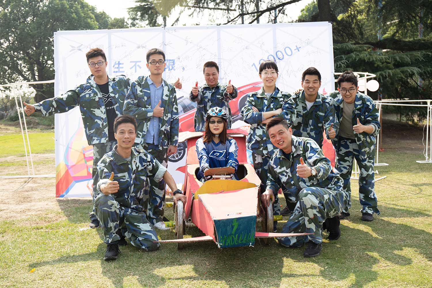 大型主题团建：F1赛车