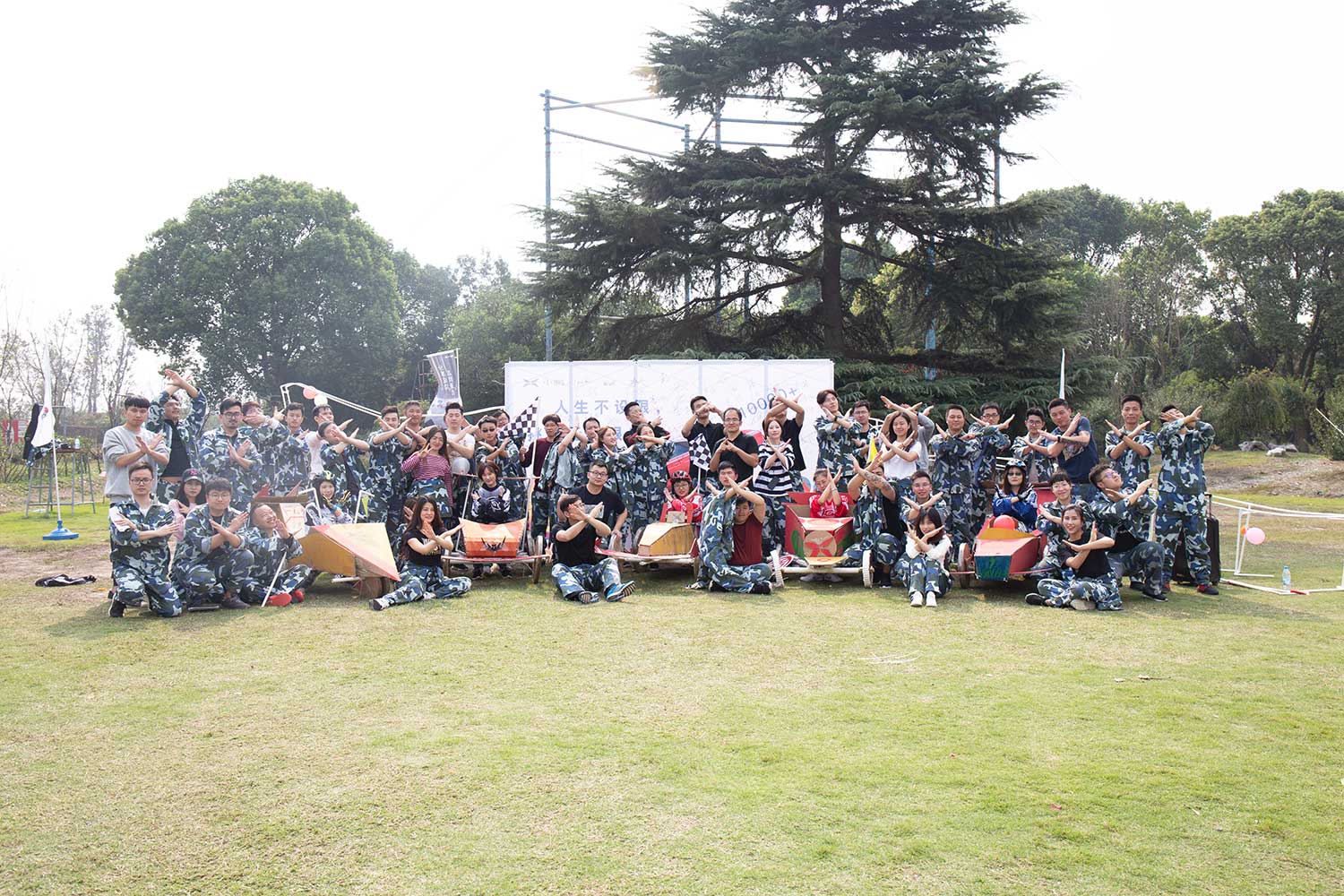 大型主题团建：F1赛车