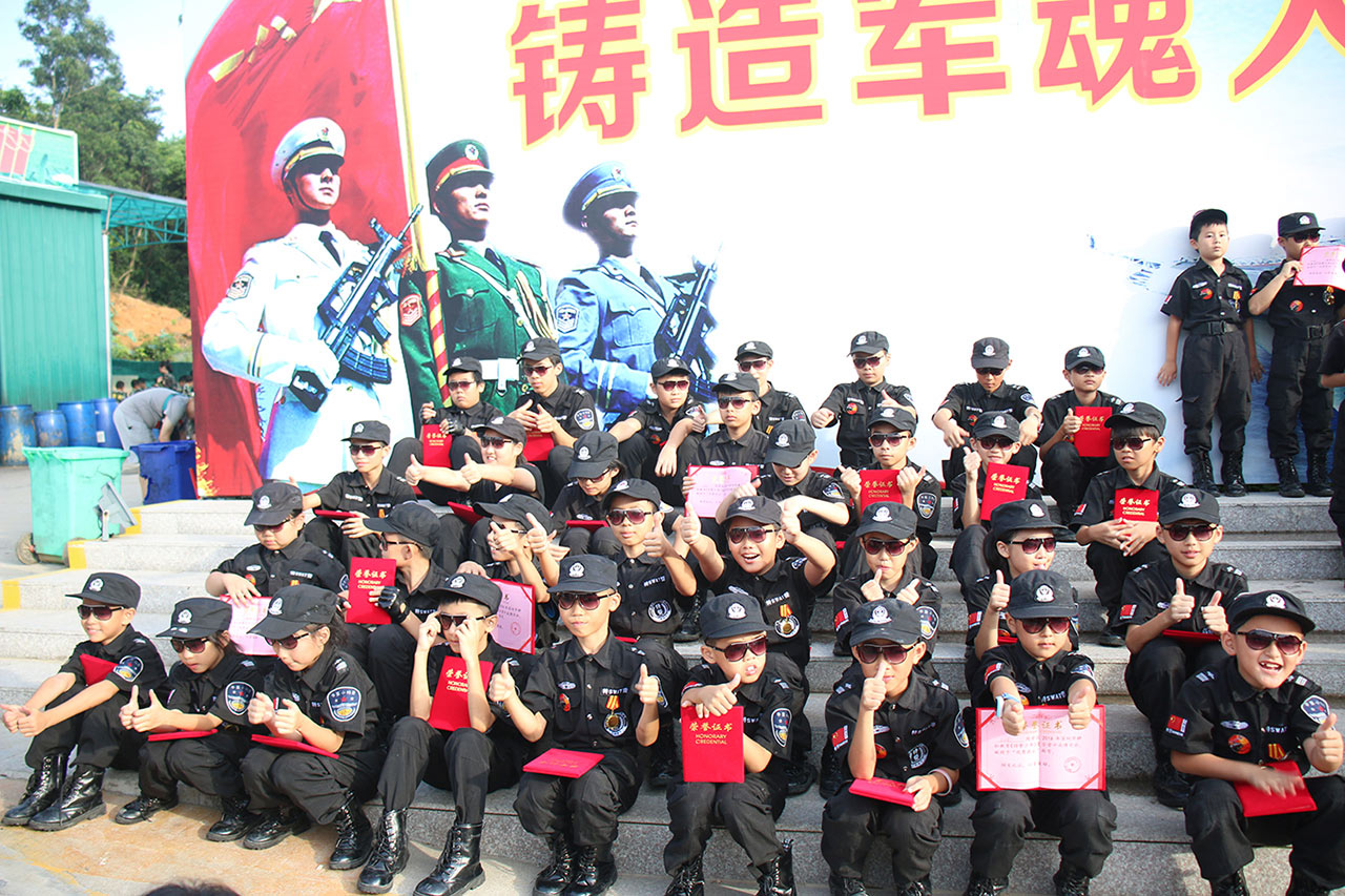 【深圳铁军】特警少年军事主题夏令营