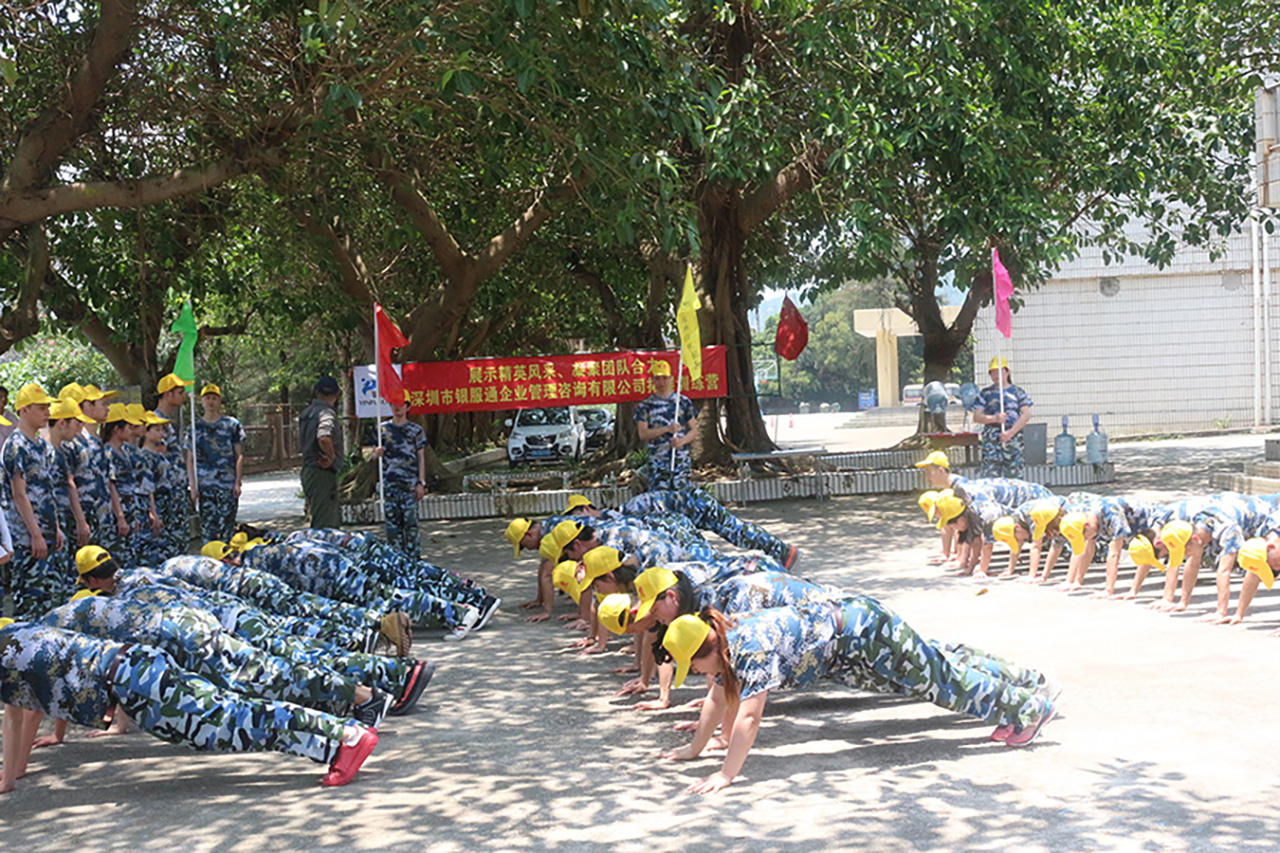 团队户外拓展训练如何提高企业竞争力